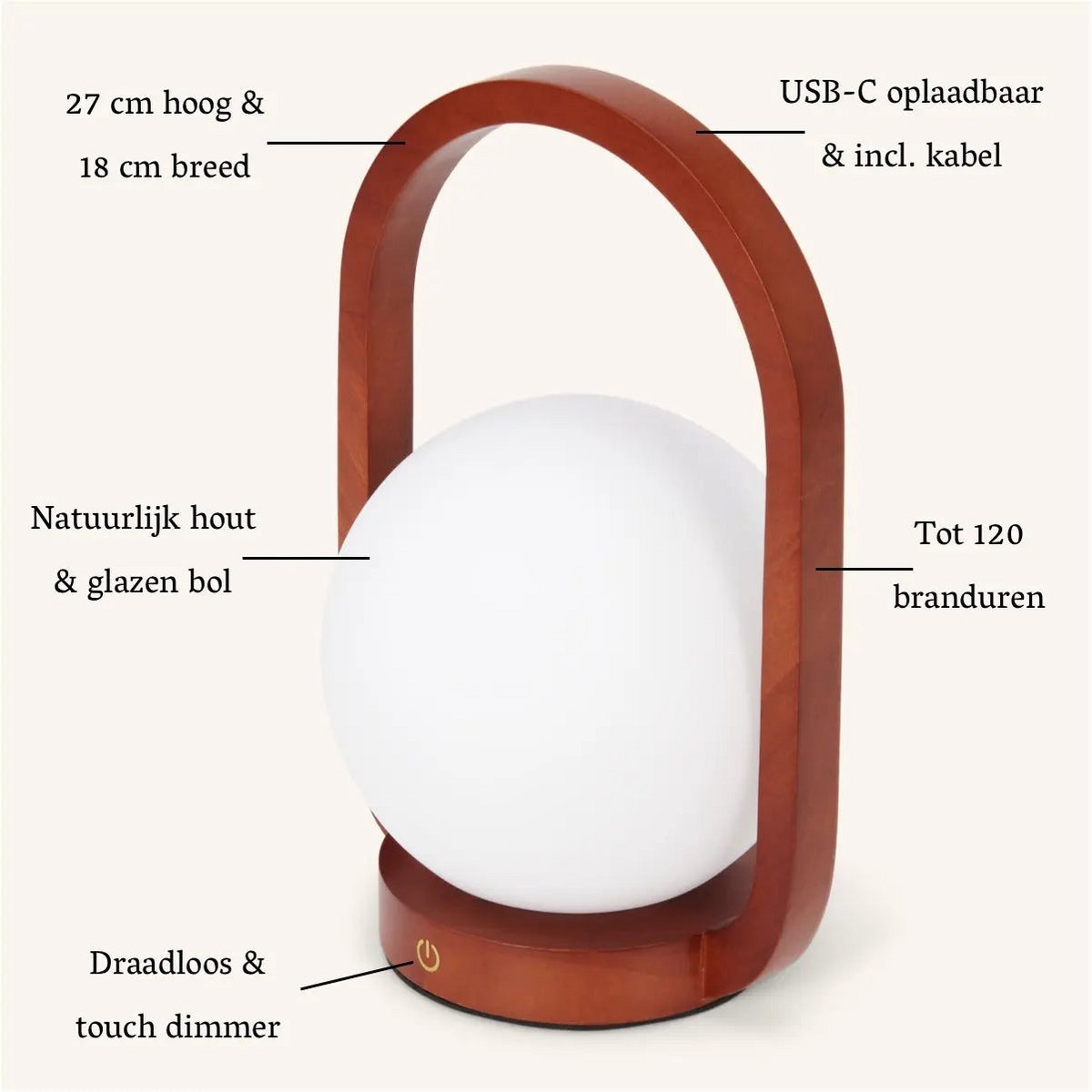 Lampe sans fil en bois marron Skye | Rechargeable et variable
