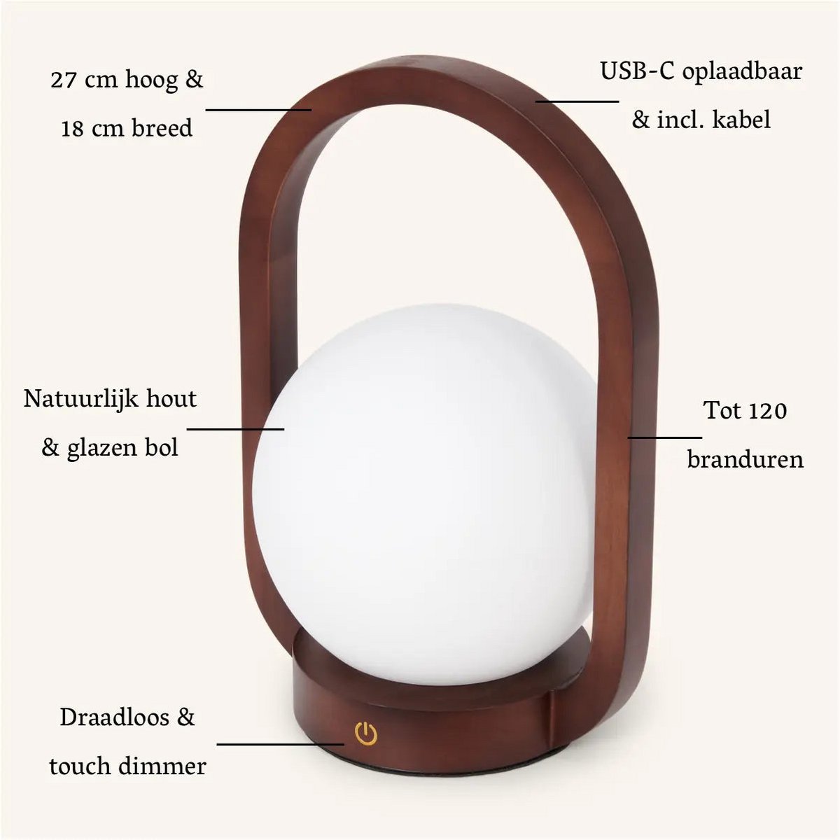 Lampe sans fil en bois marron foncé Skye | Conception rechargeable et variable