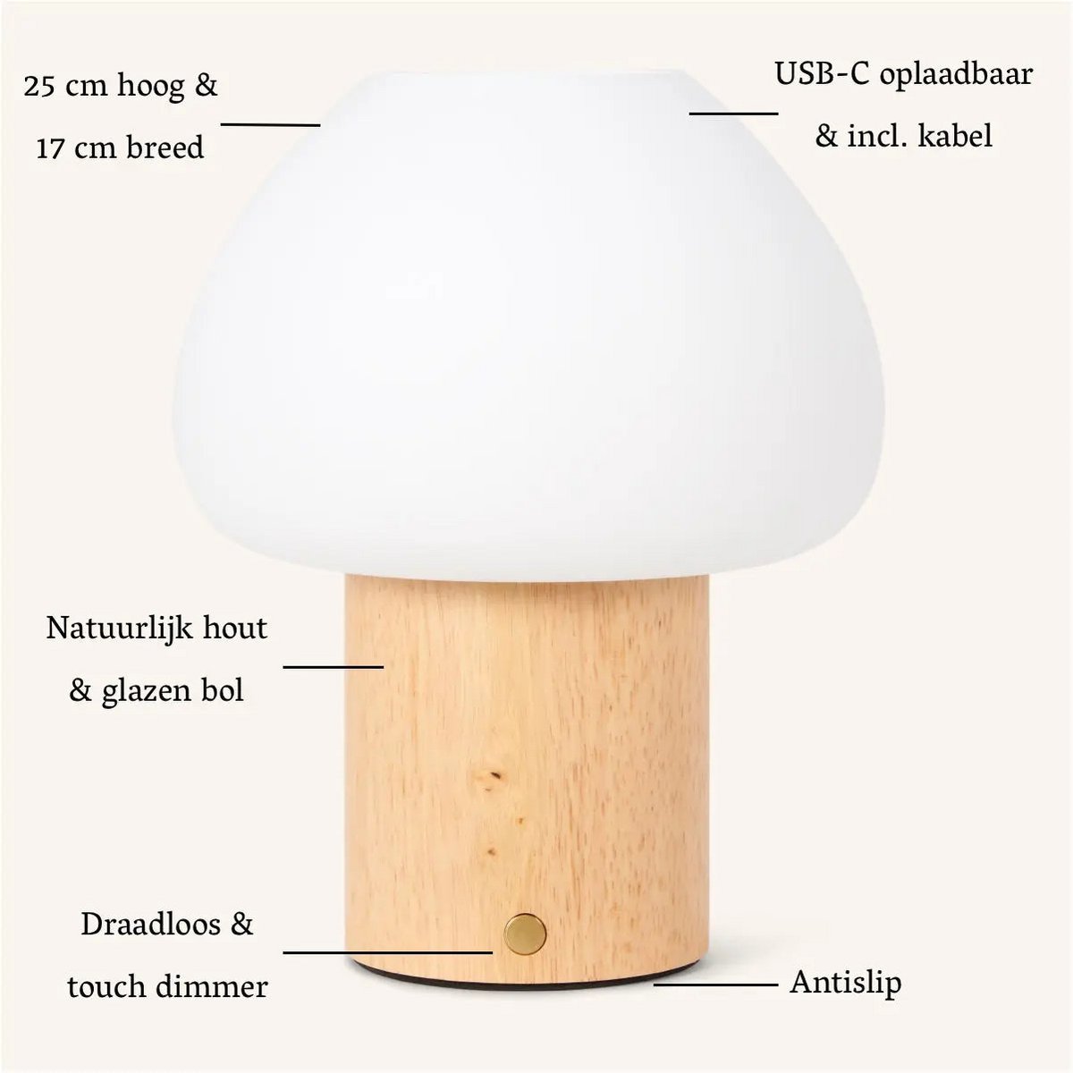 Lampe en bois "Fynn" marron clair – rechargeable, variable et élégante