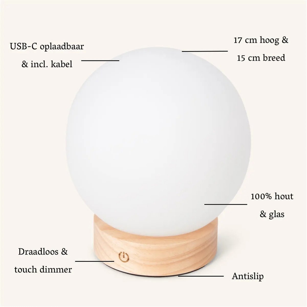 Lampe en bois brun clair avec une ampoule en verre - Light sans fil rechargeable et dimmable