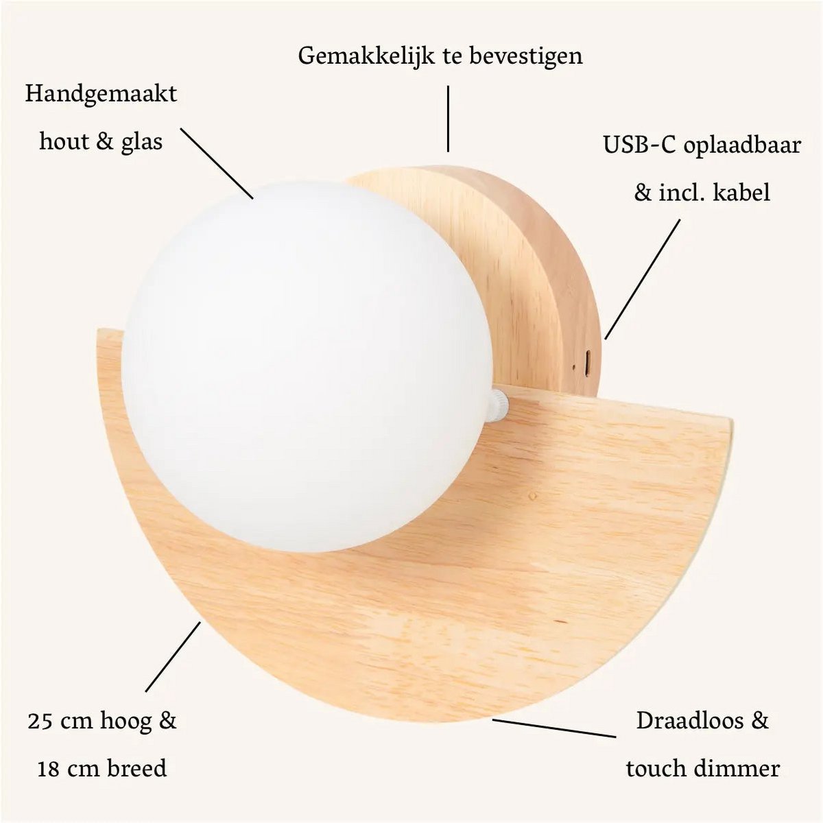 Applique murale sans fil Kane marron clair – Lampe rechargeable en bois et verre