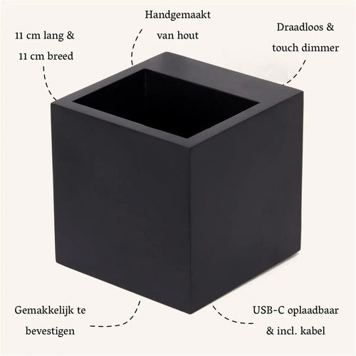 Applique Murale Carrée Noir Sable | Éclairage rechargeable, à intensité variable et sans fil